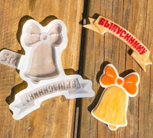 WhatsApp Image 2023-01-22 at 21.55.02